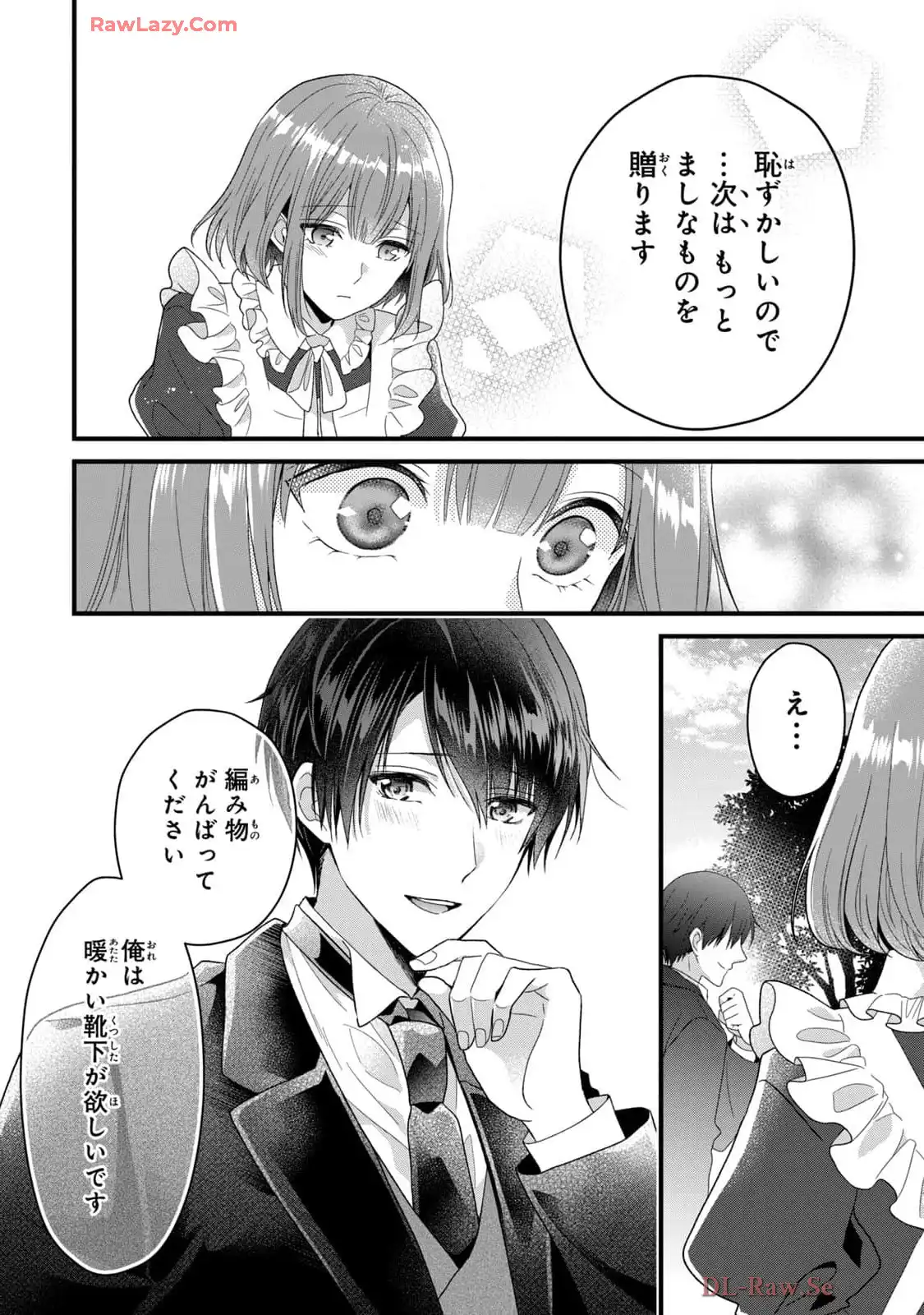 P43