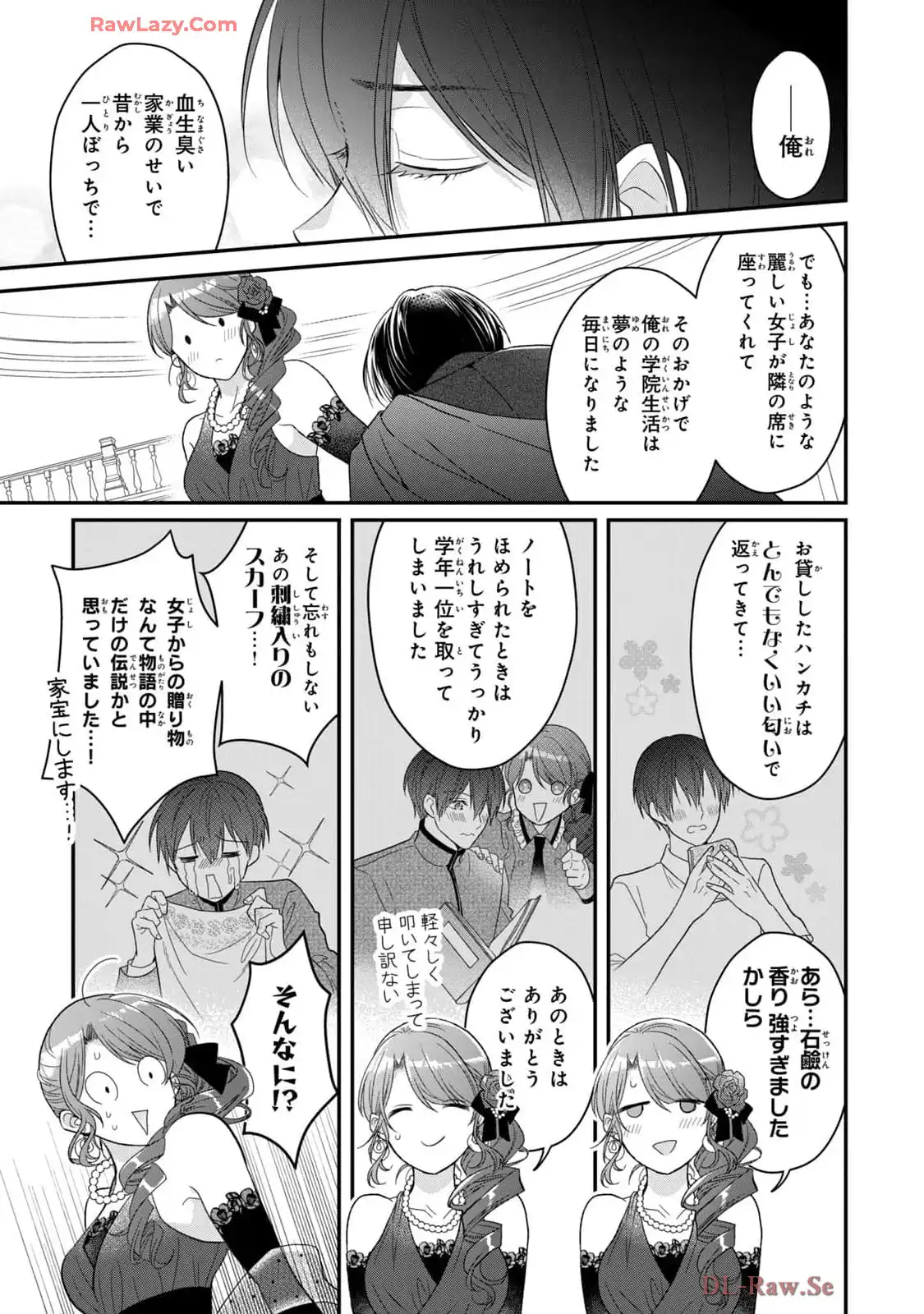 P42