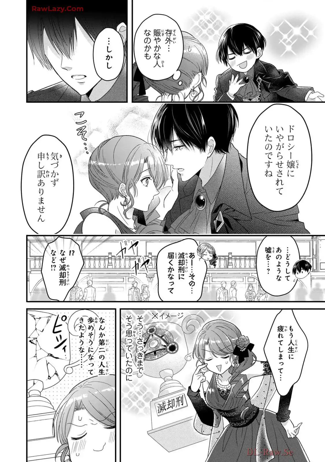 P43