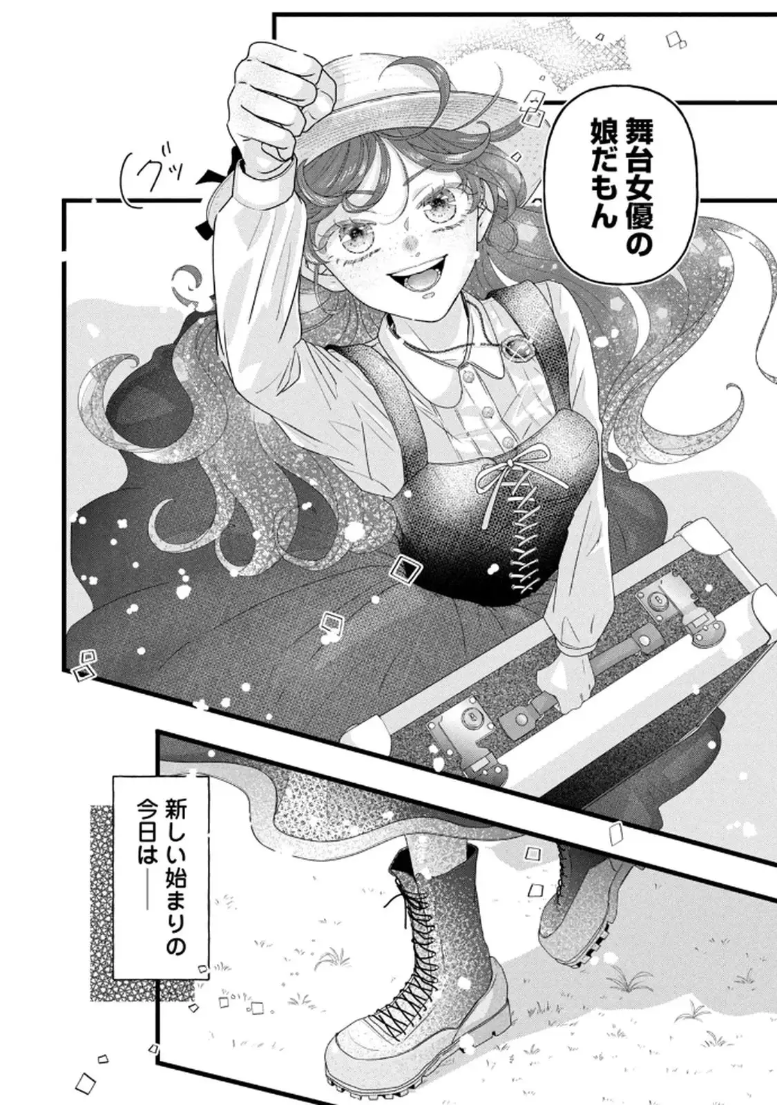 P40