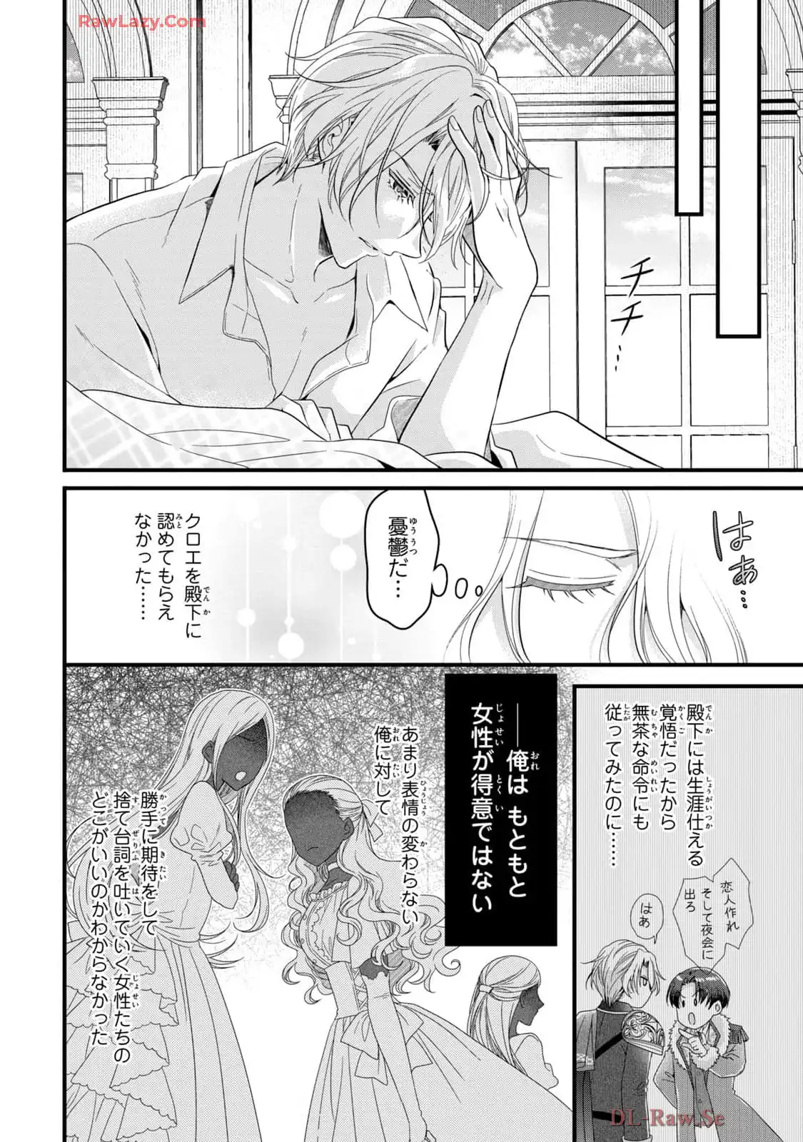 P27