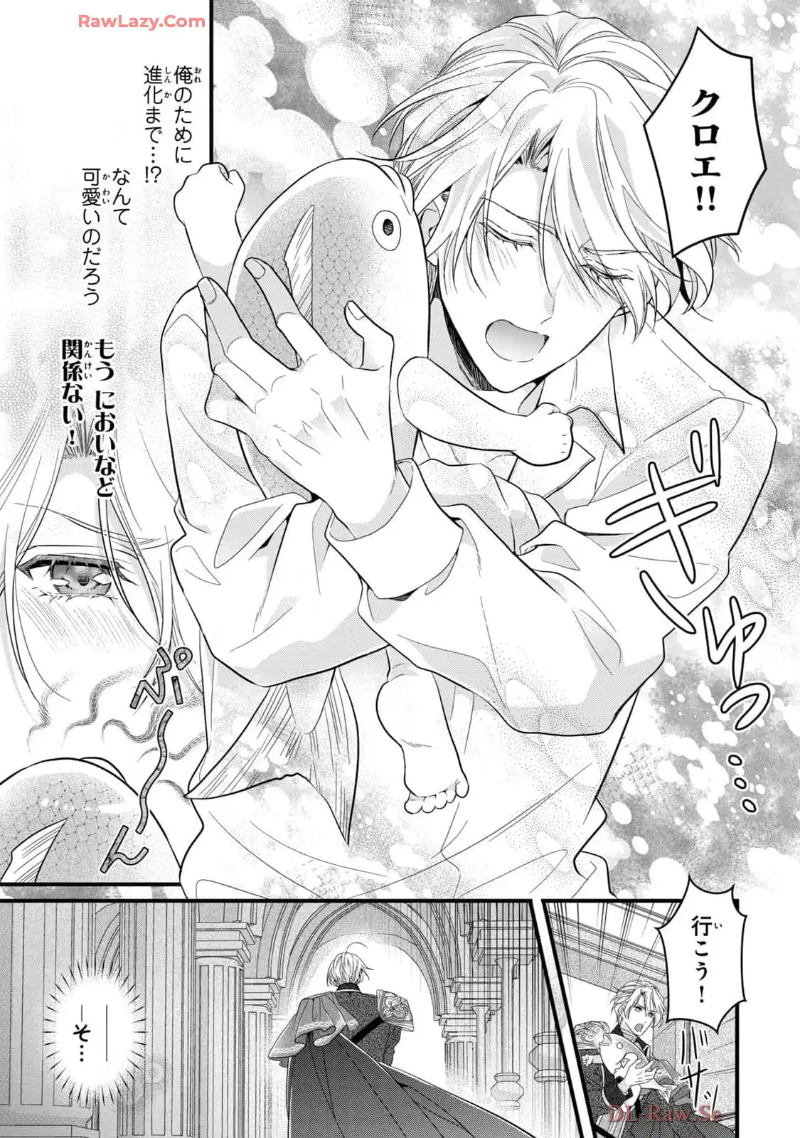 P30