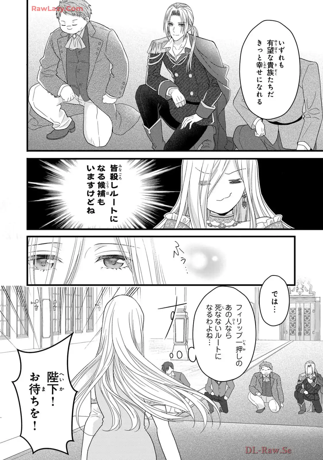 P35