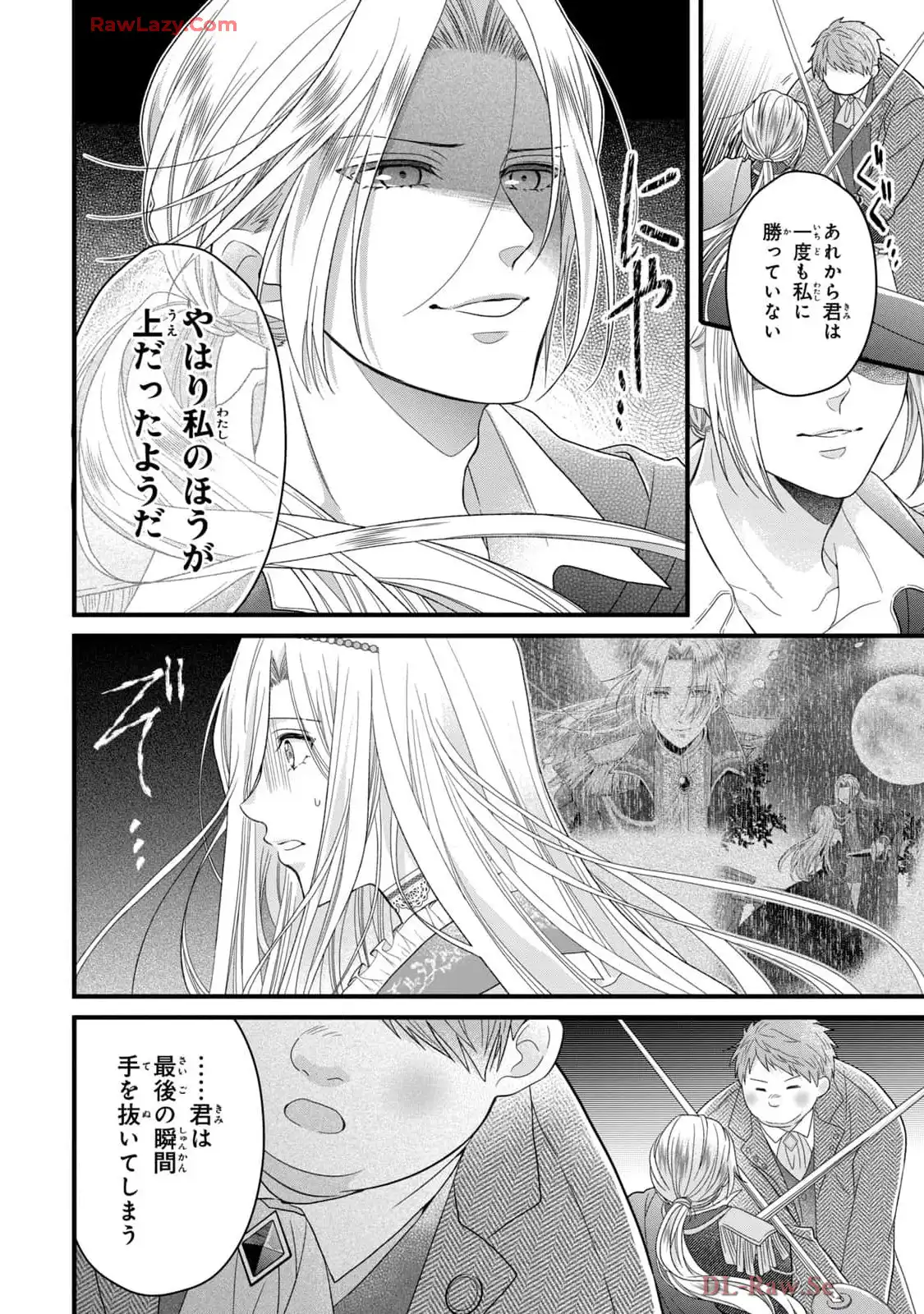 P41