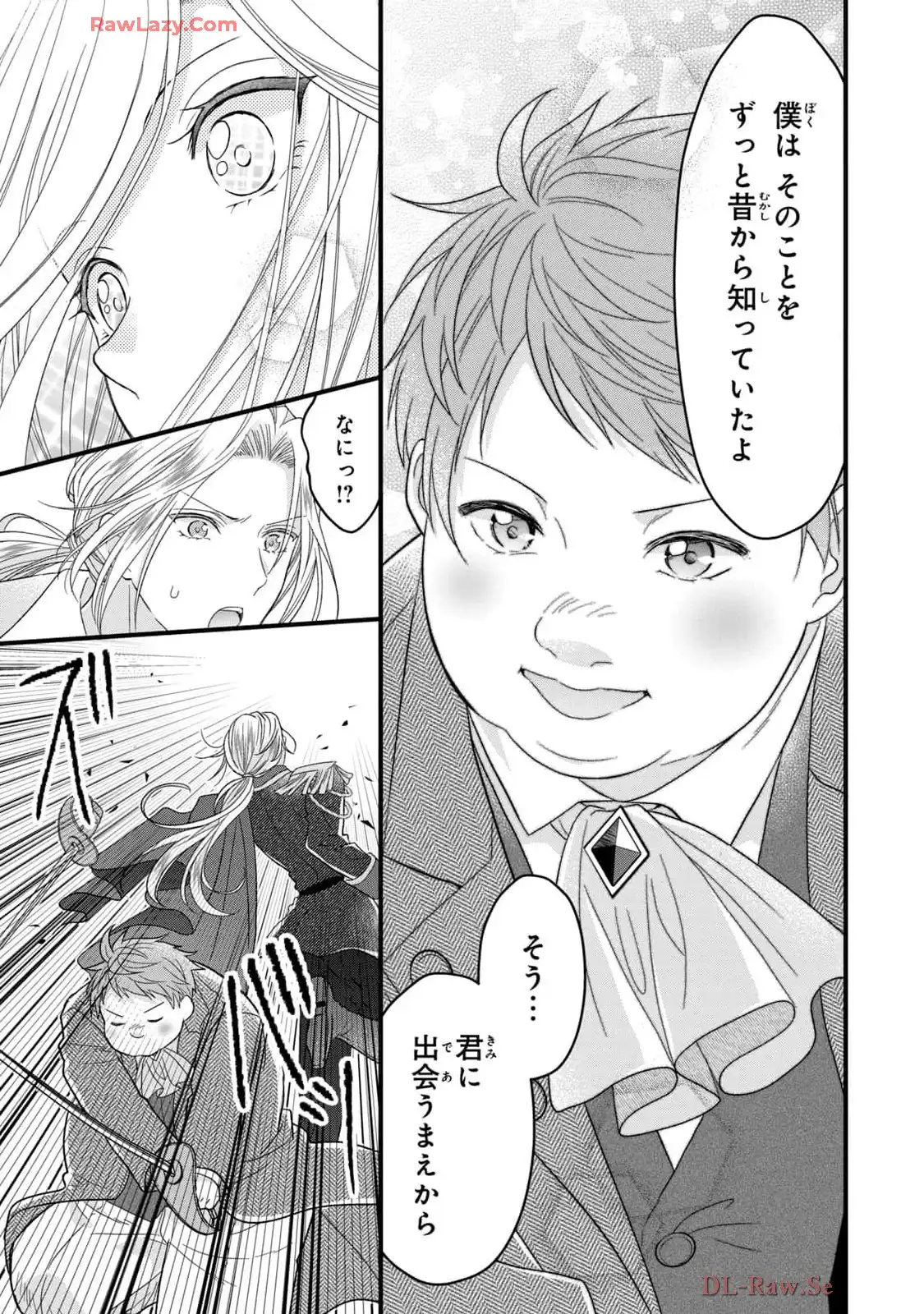 P42
