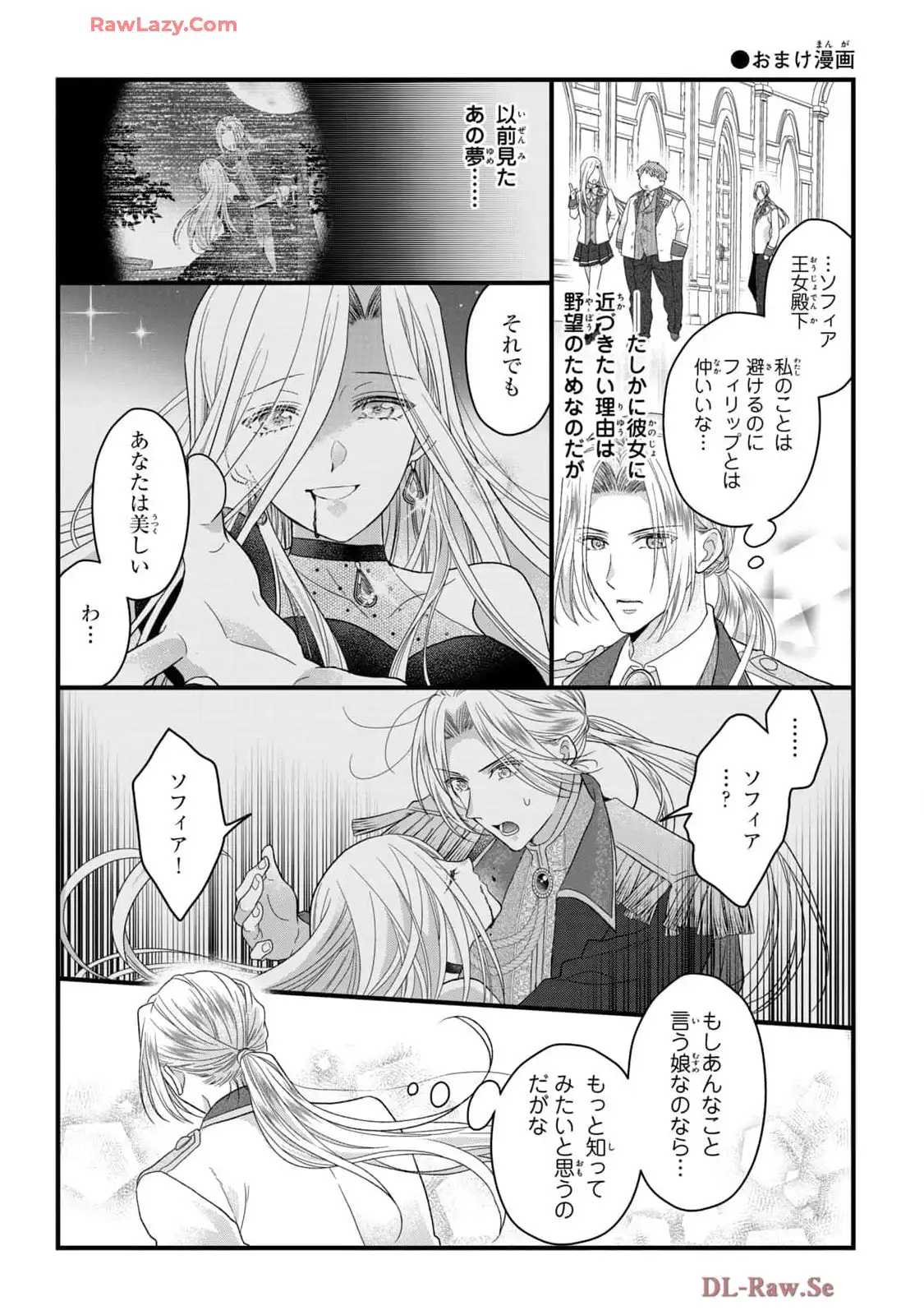 P48