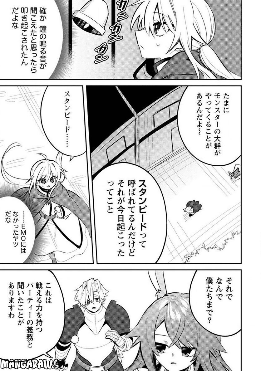 P3