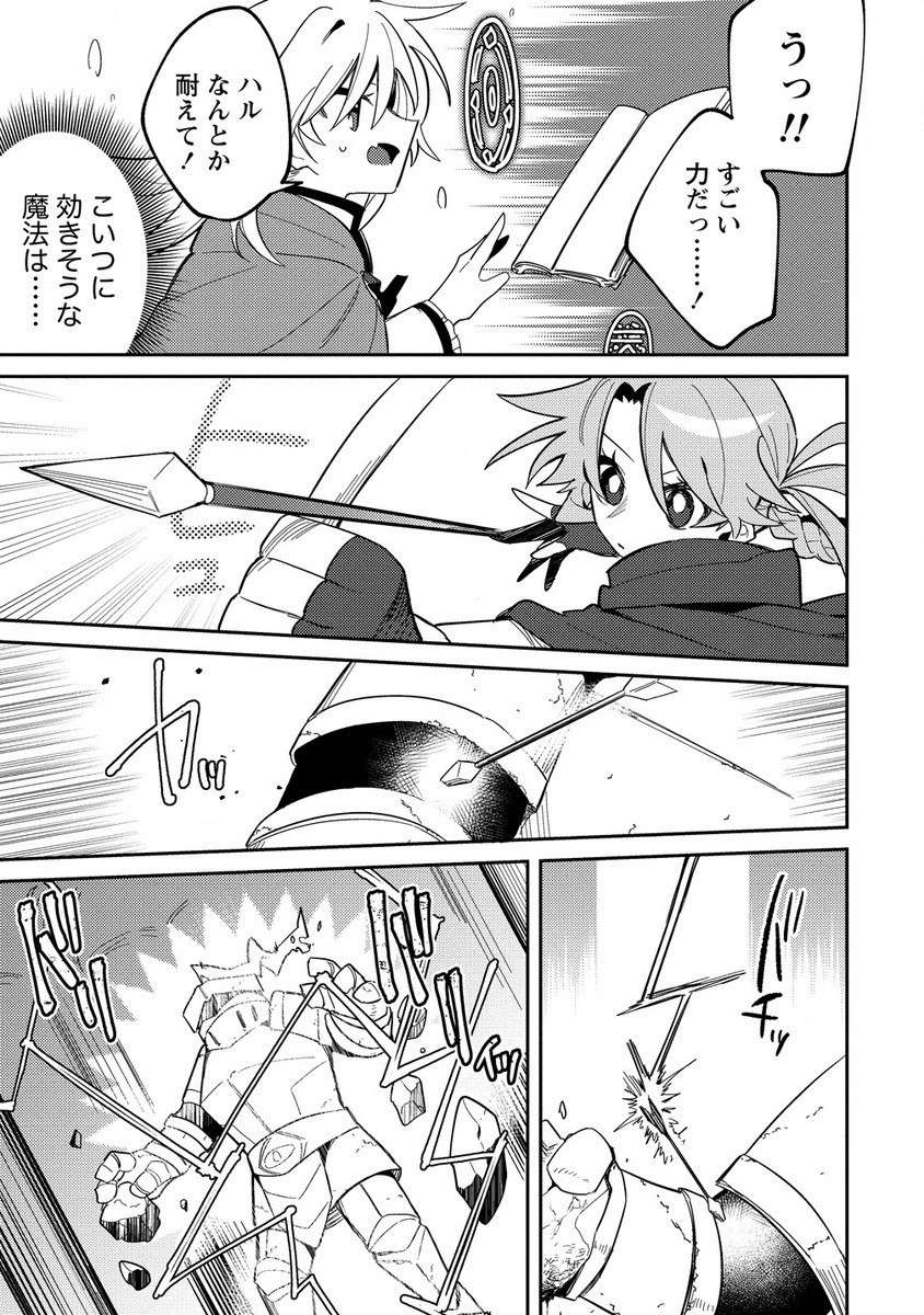 P7