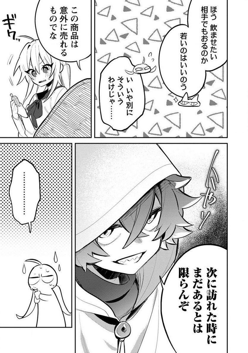 P11