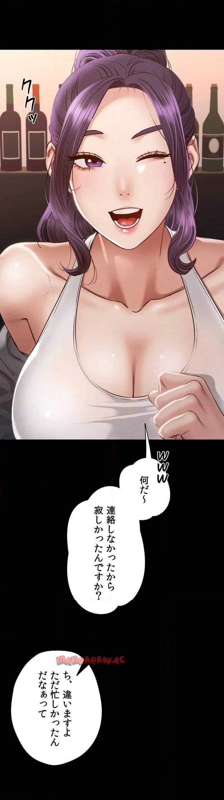 P56