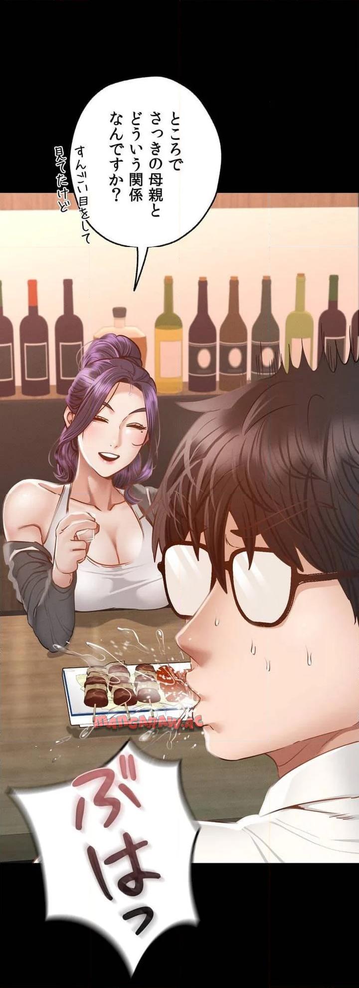 P58