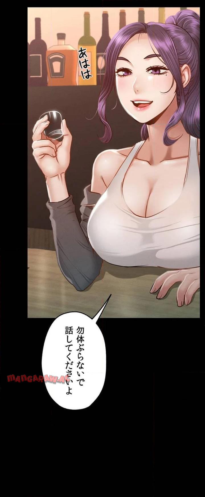 P59