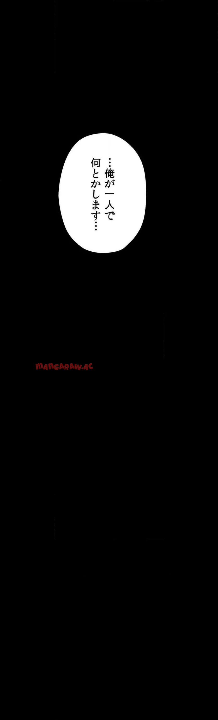 P44