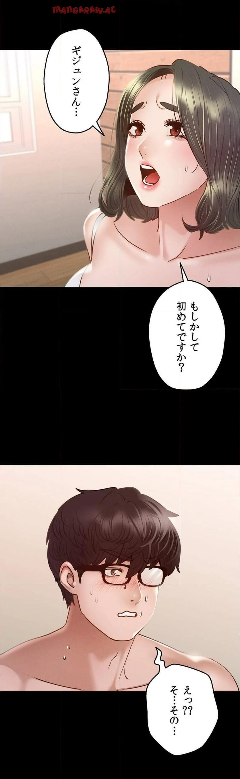 P52