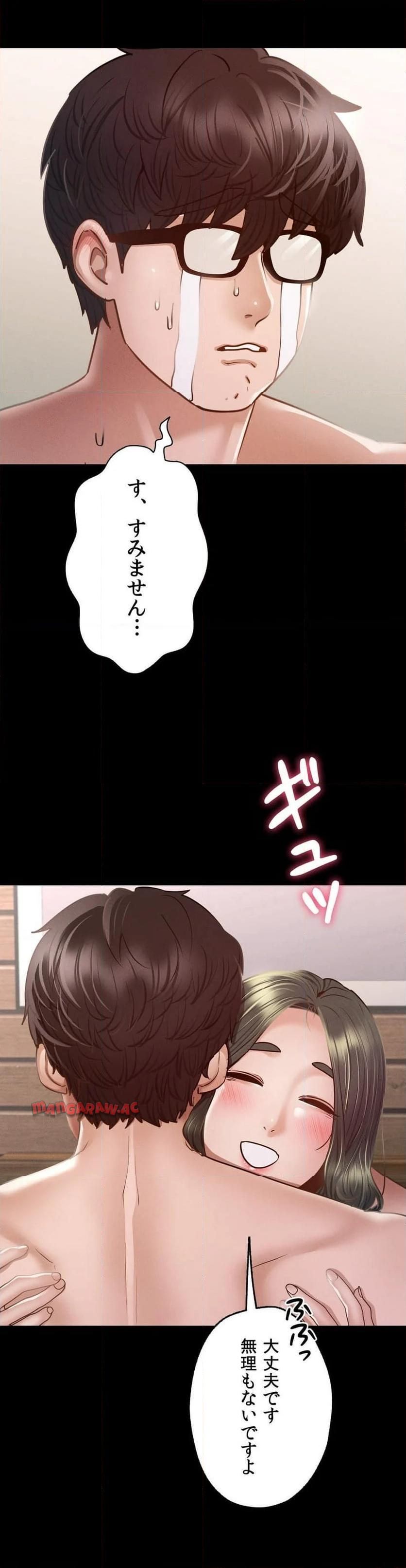 P53