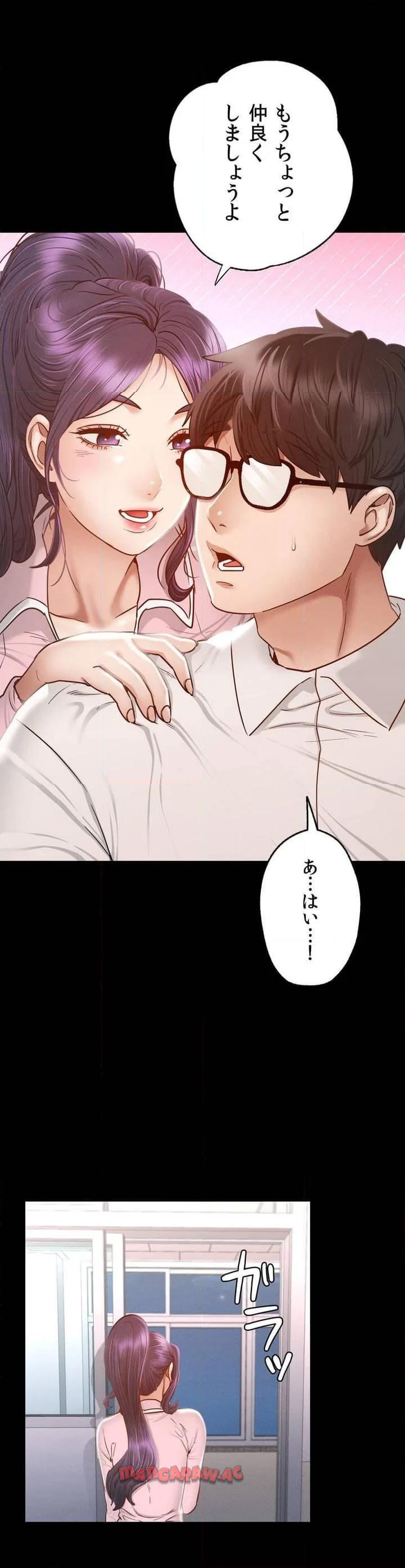P53