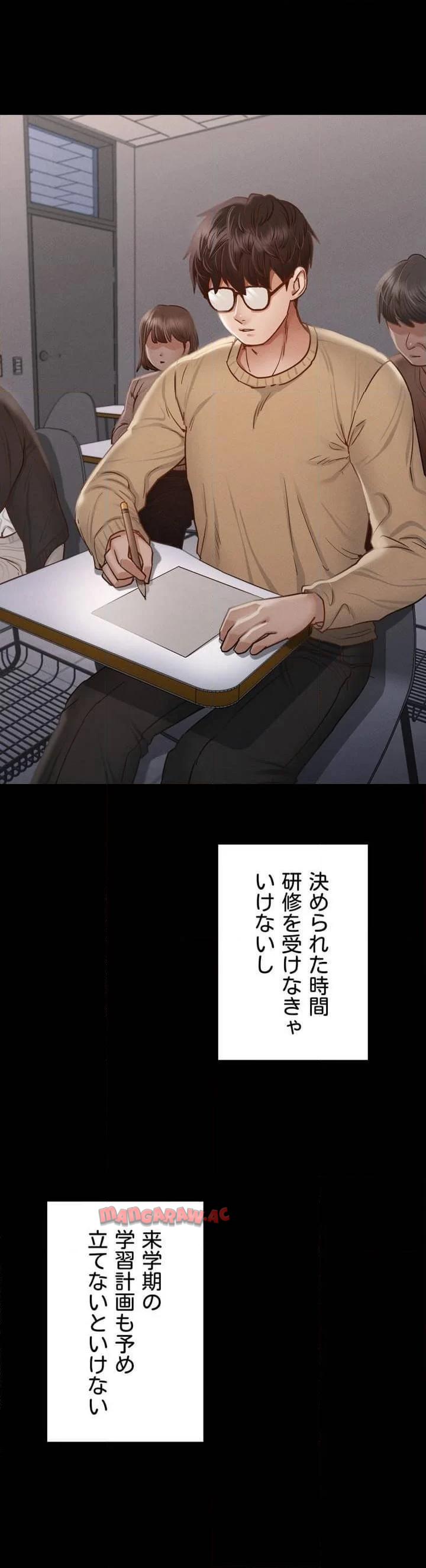 P58