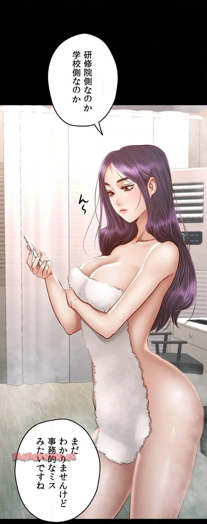 P73