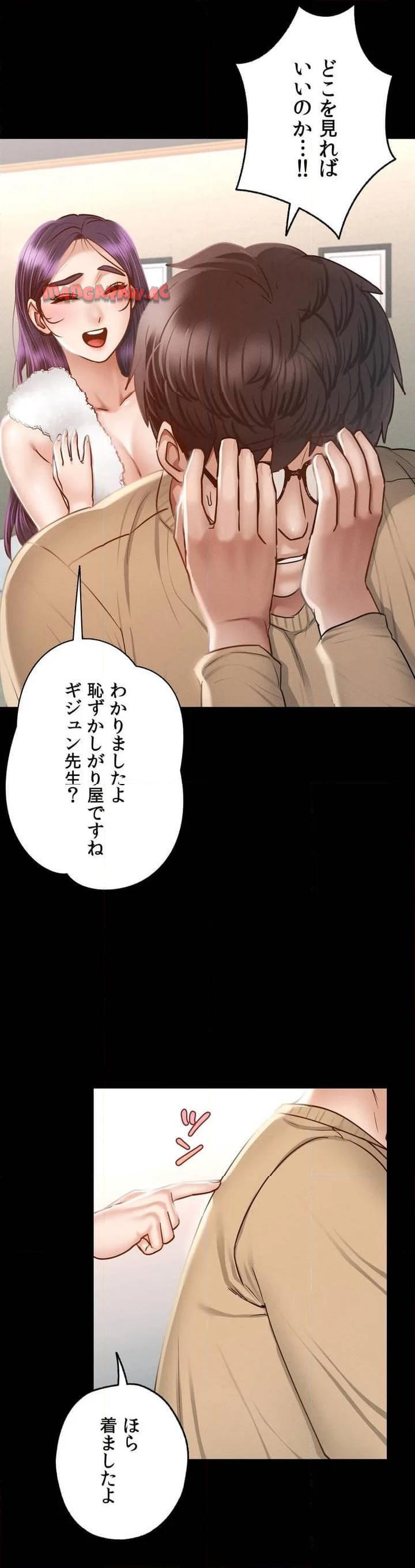 P76