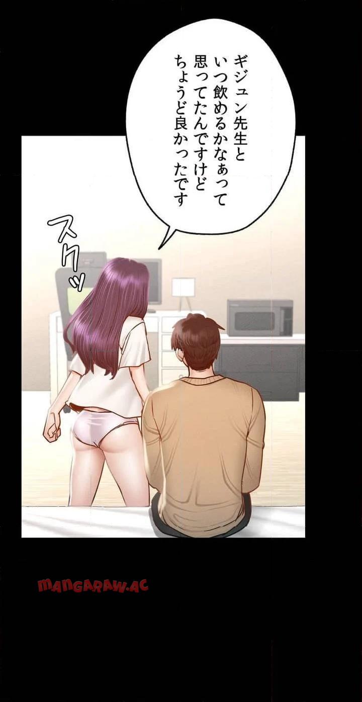 P81