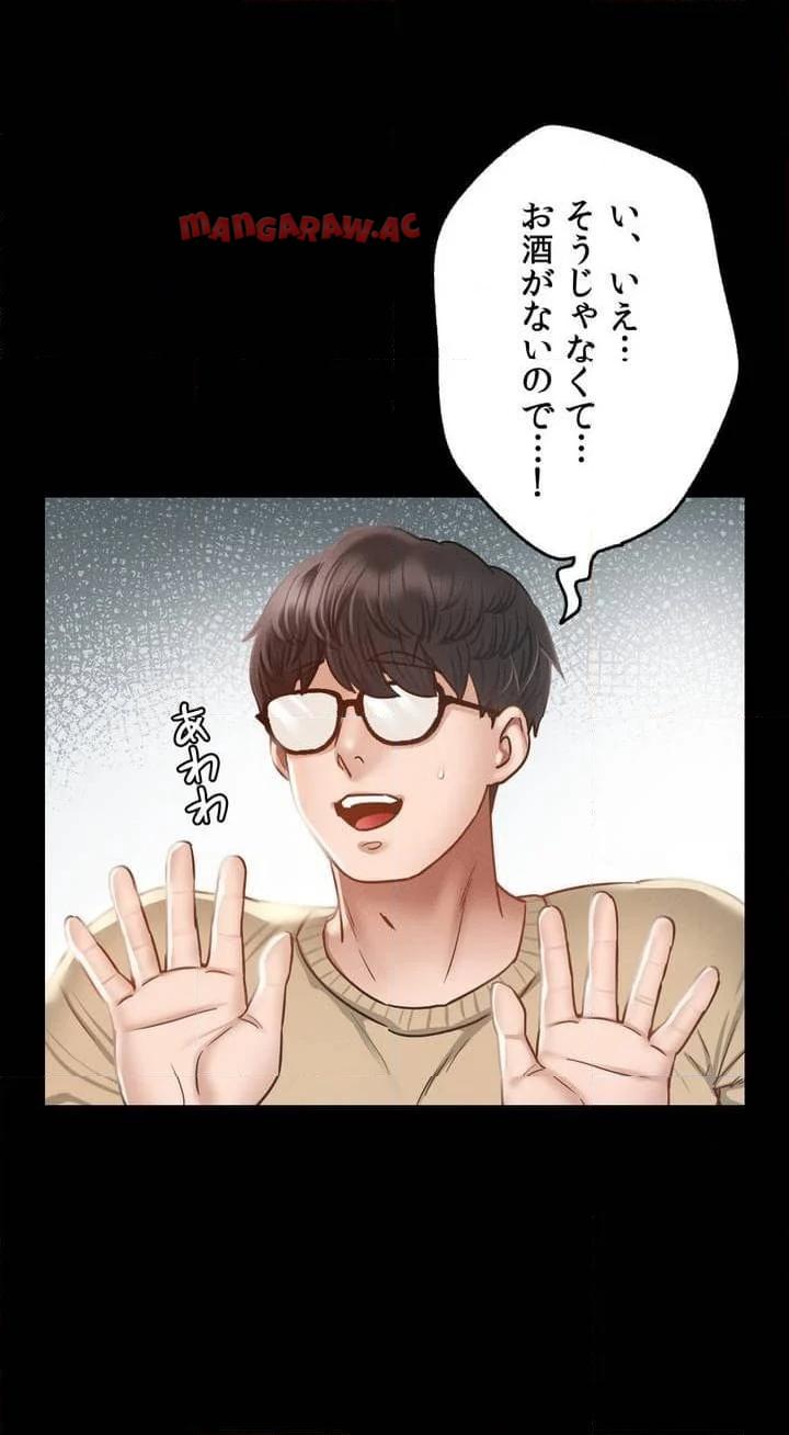 P83