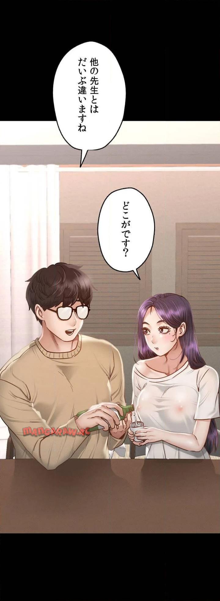 P86