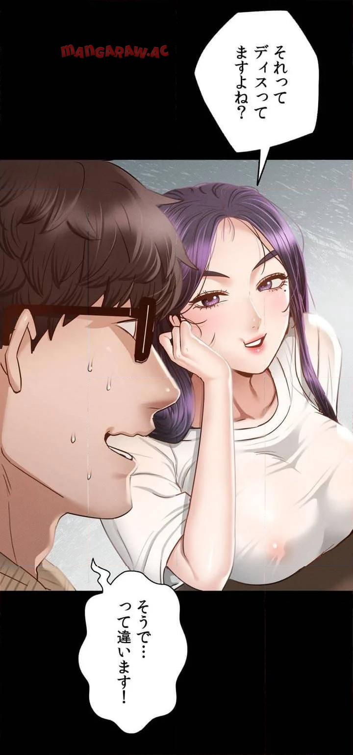 P89