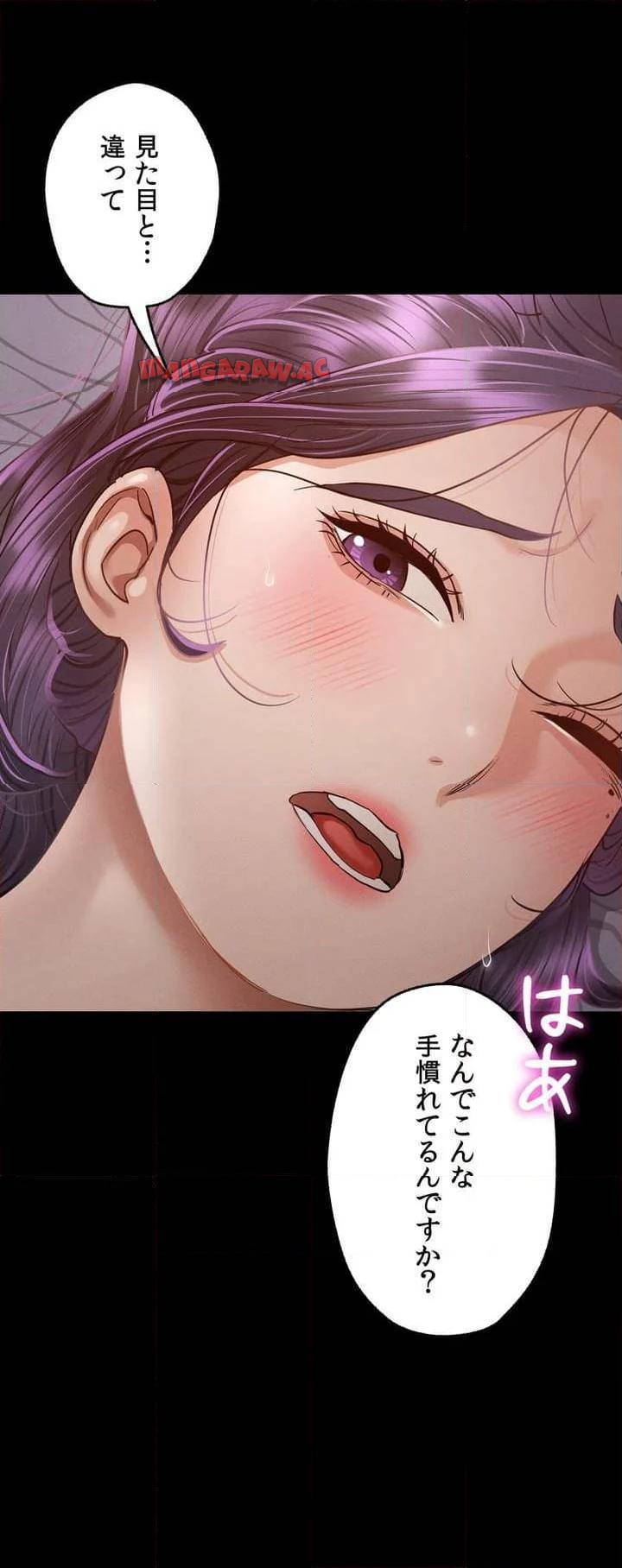 P52