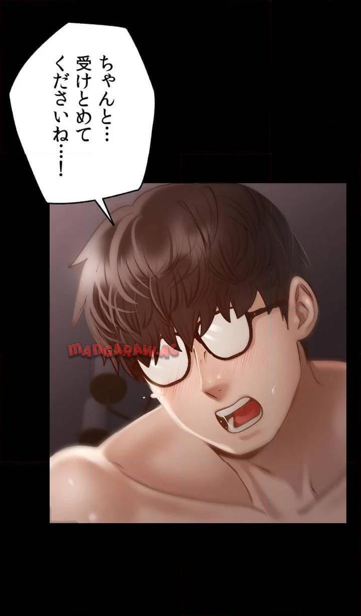 P63