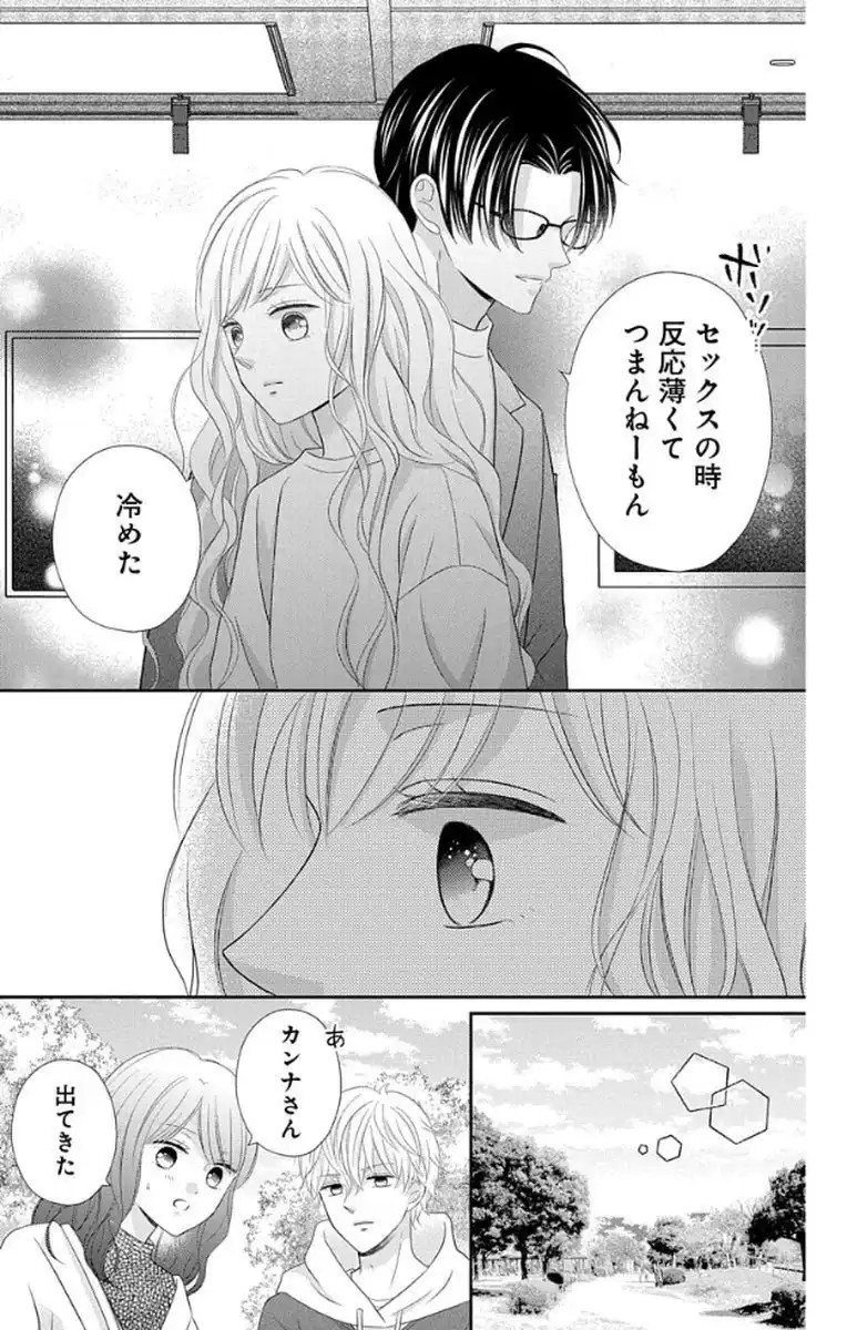 P33