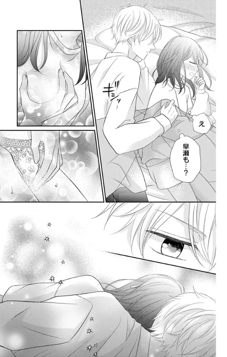 P35