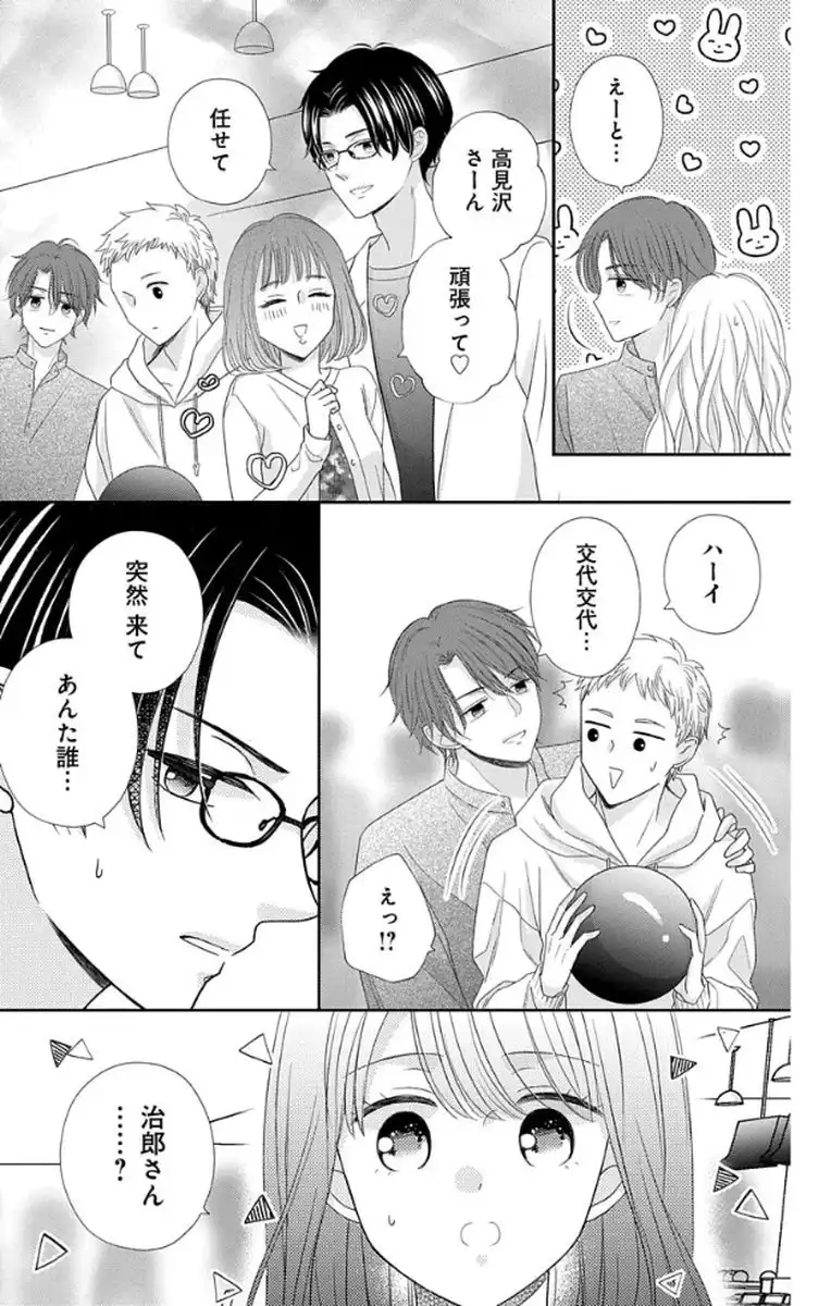 P31