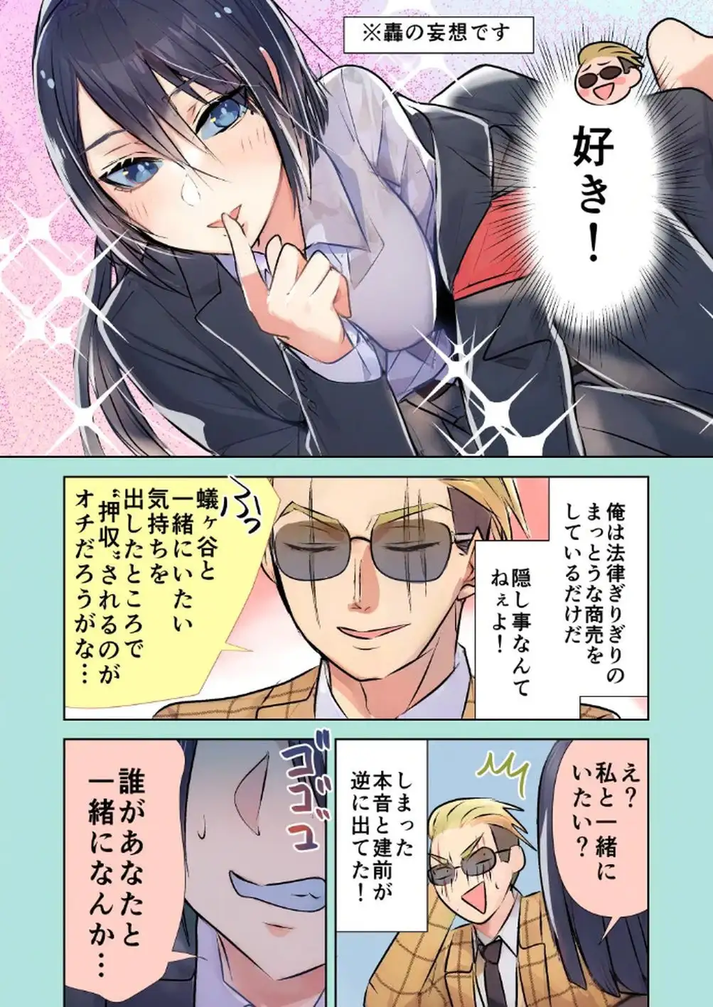 P27
