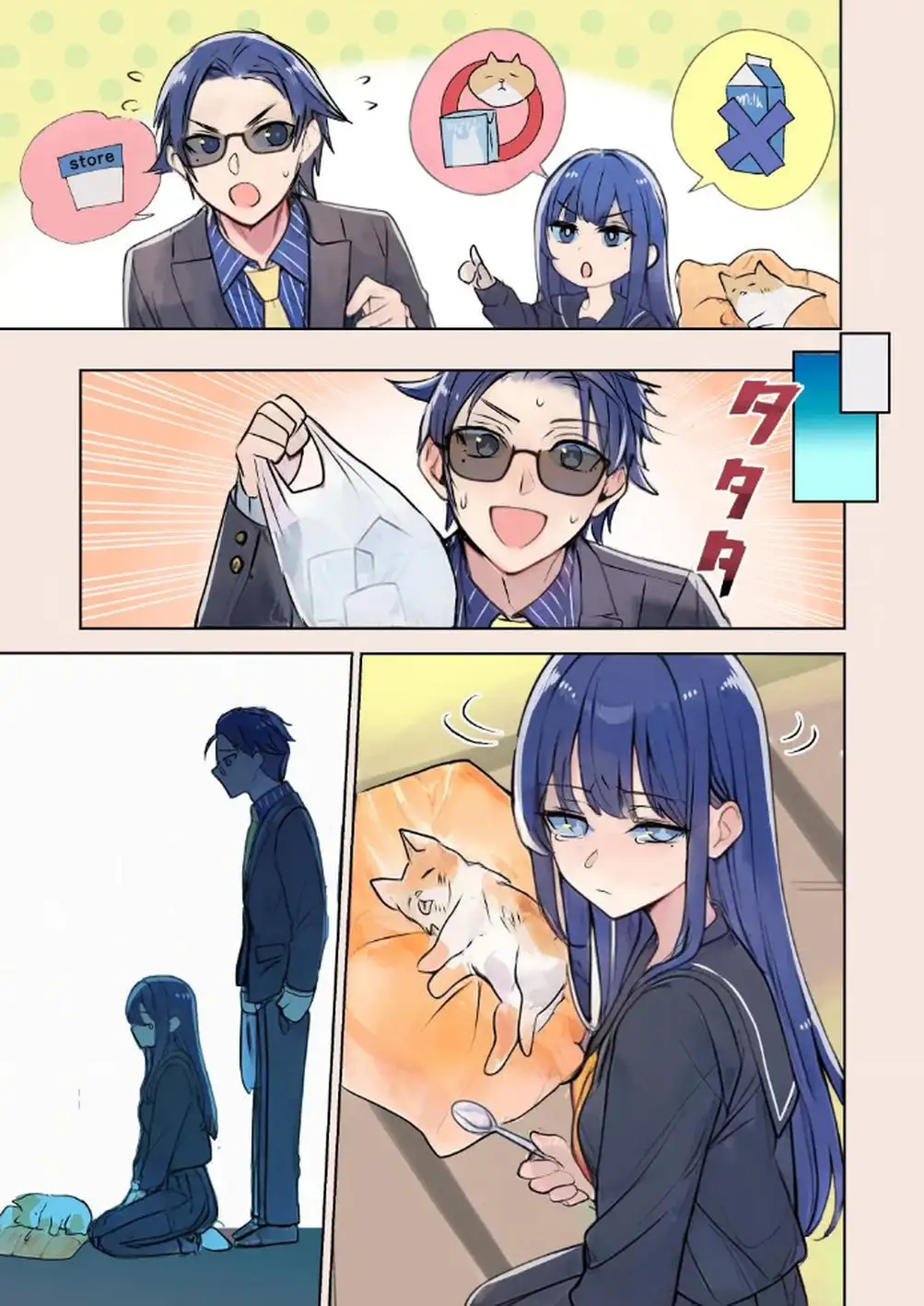 P31