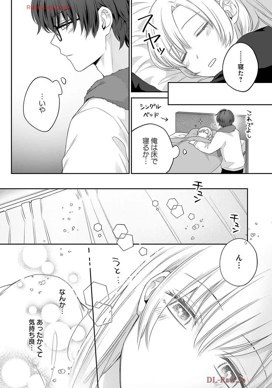 P21