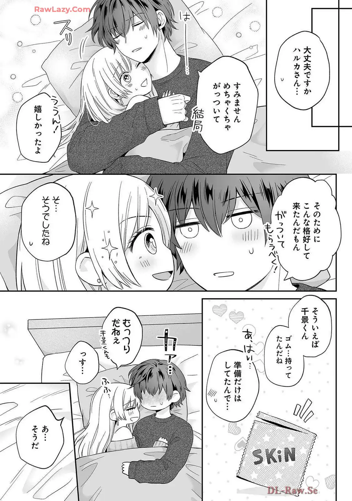 P22
