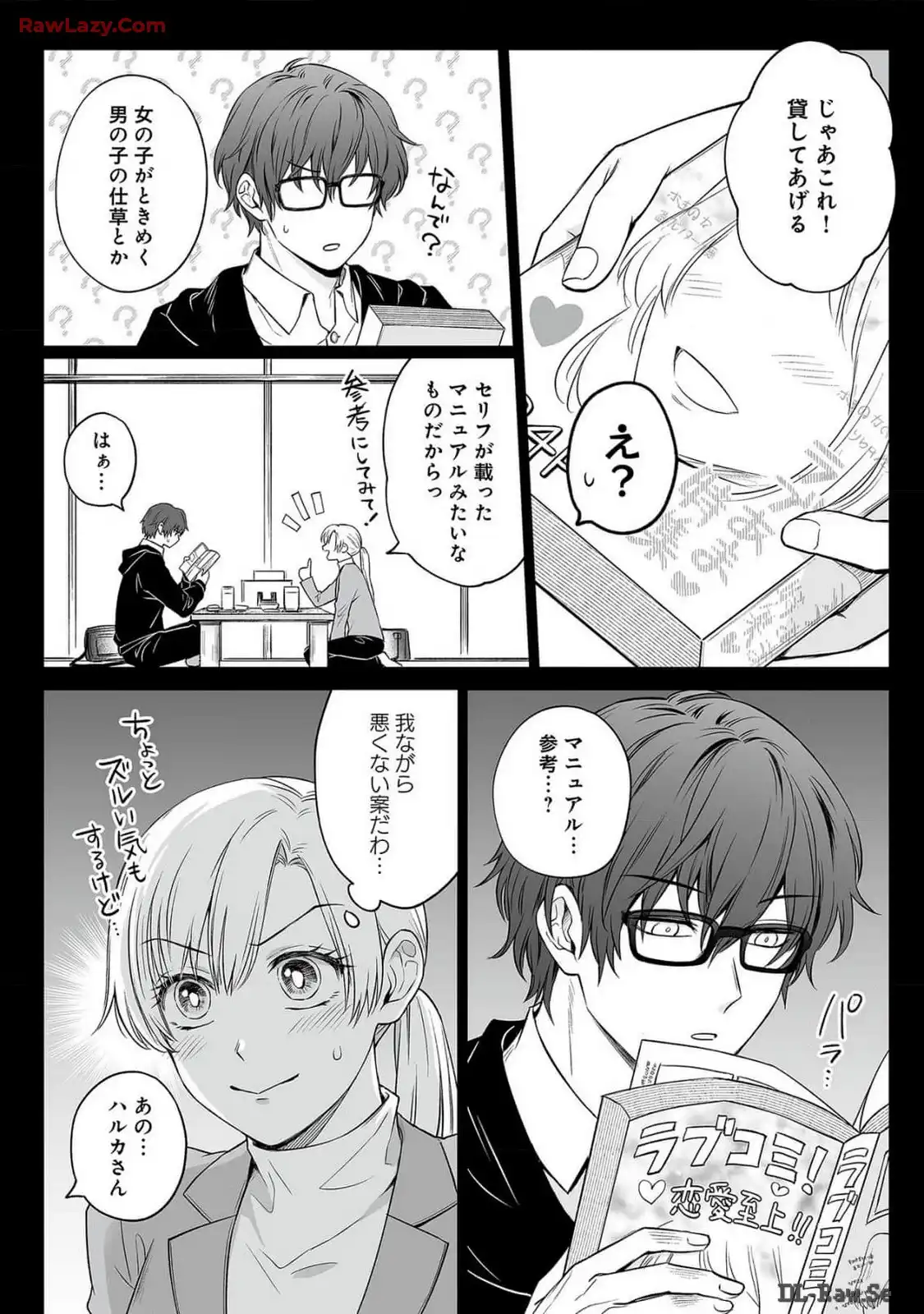 P4