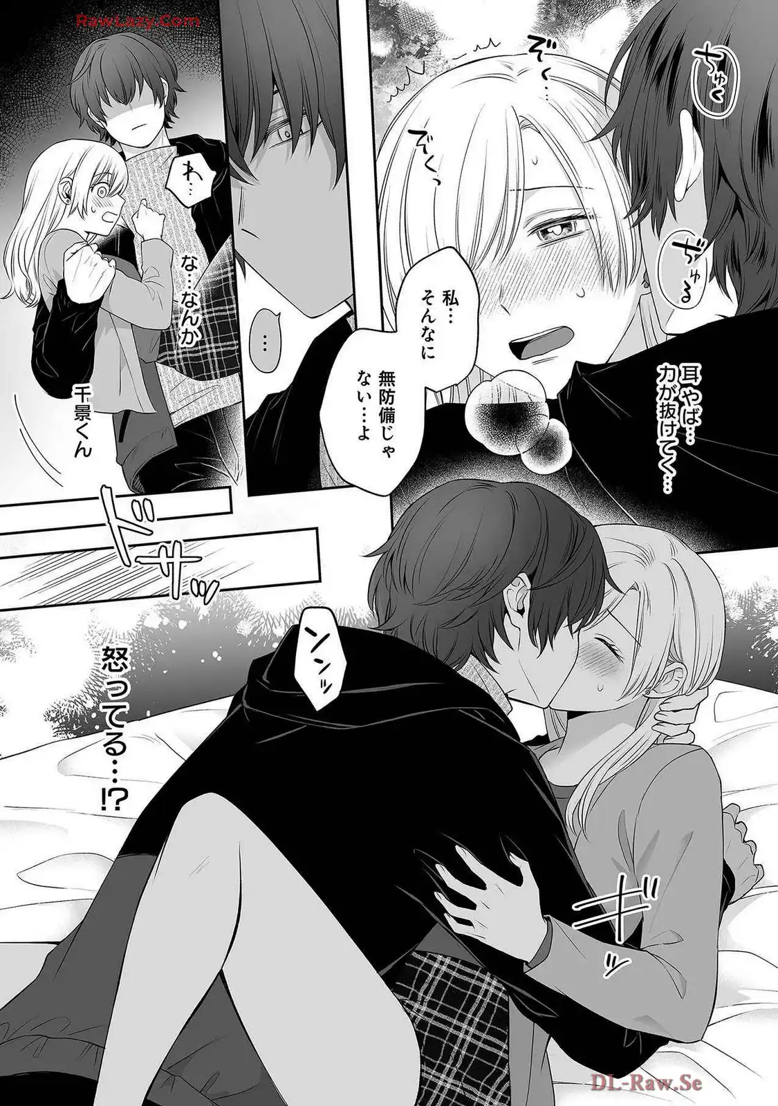P21