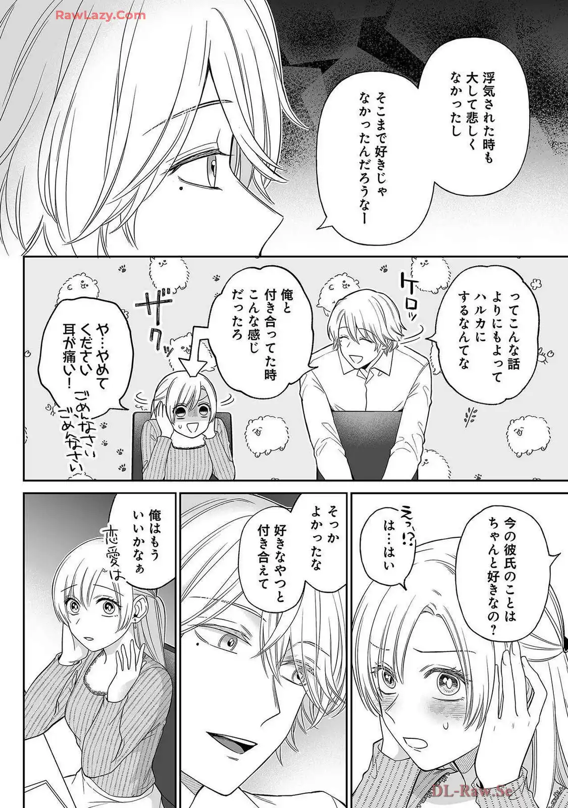 P17