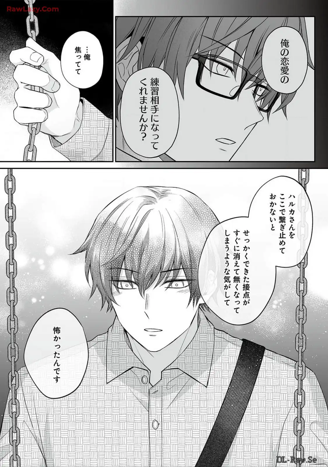 P20