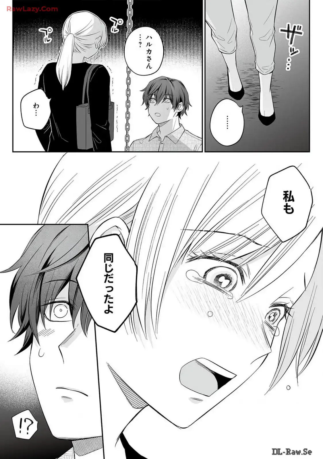 P21