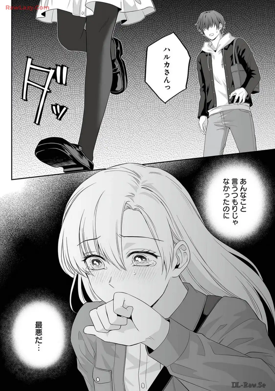 P25