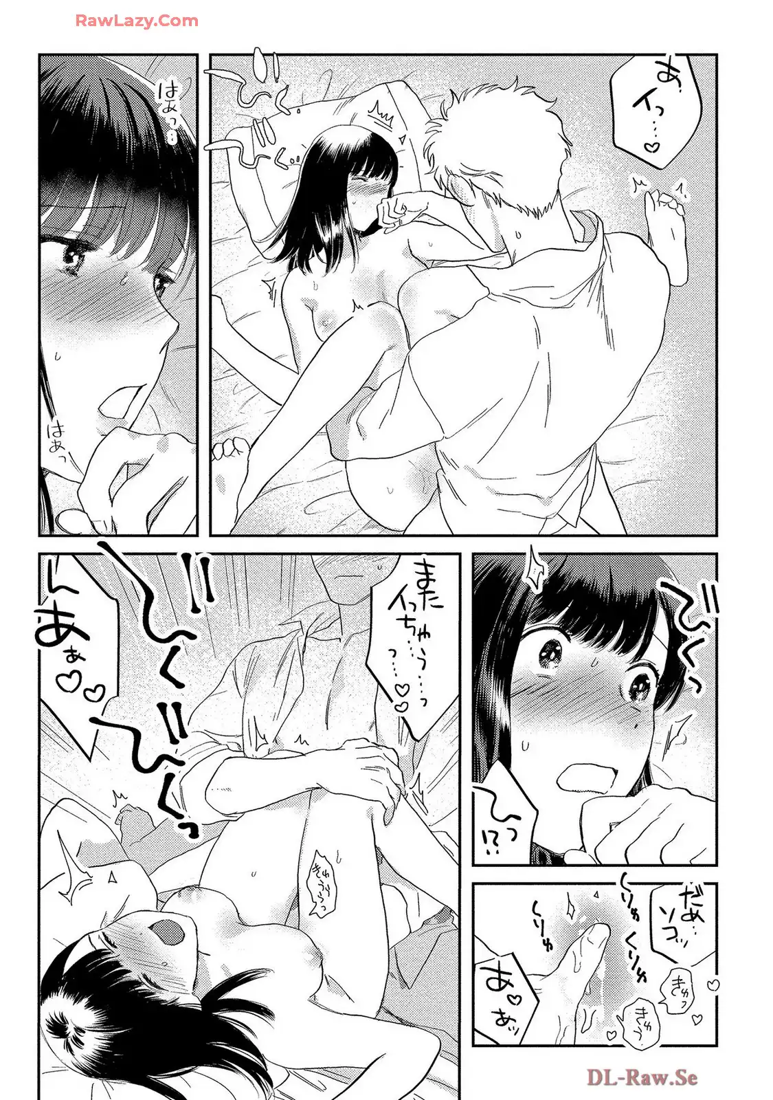 P21