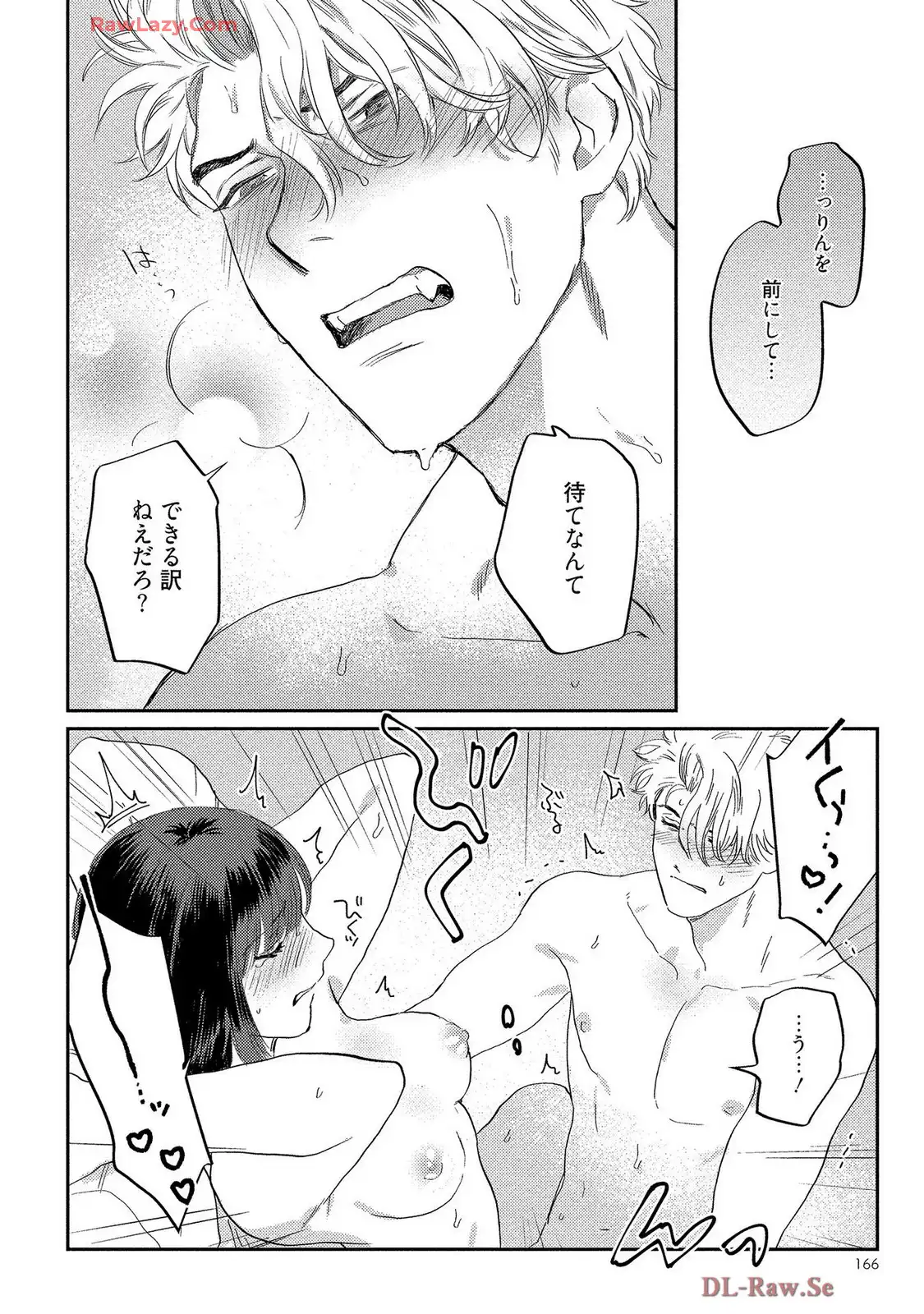 P24