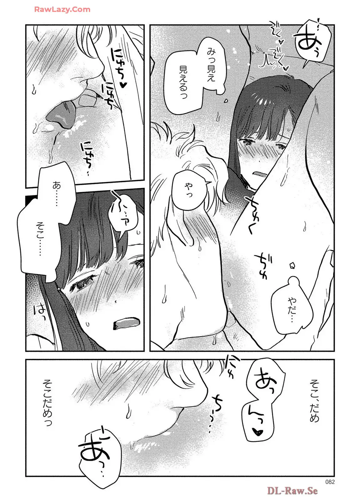 P24