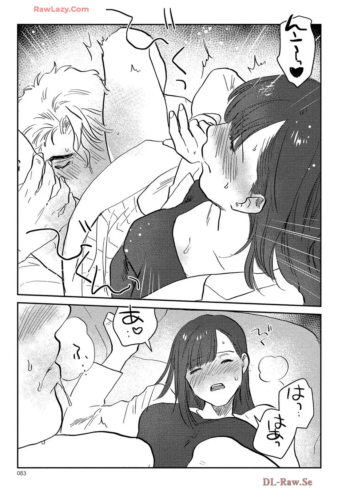 P25