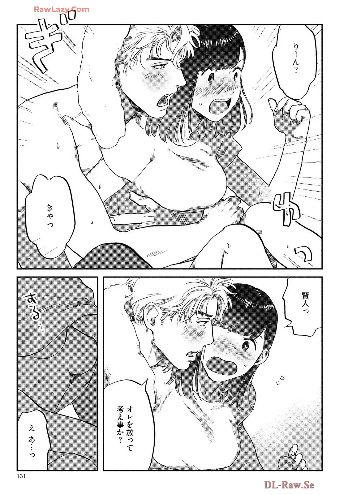 P17