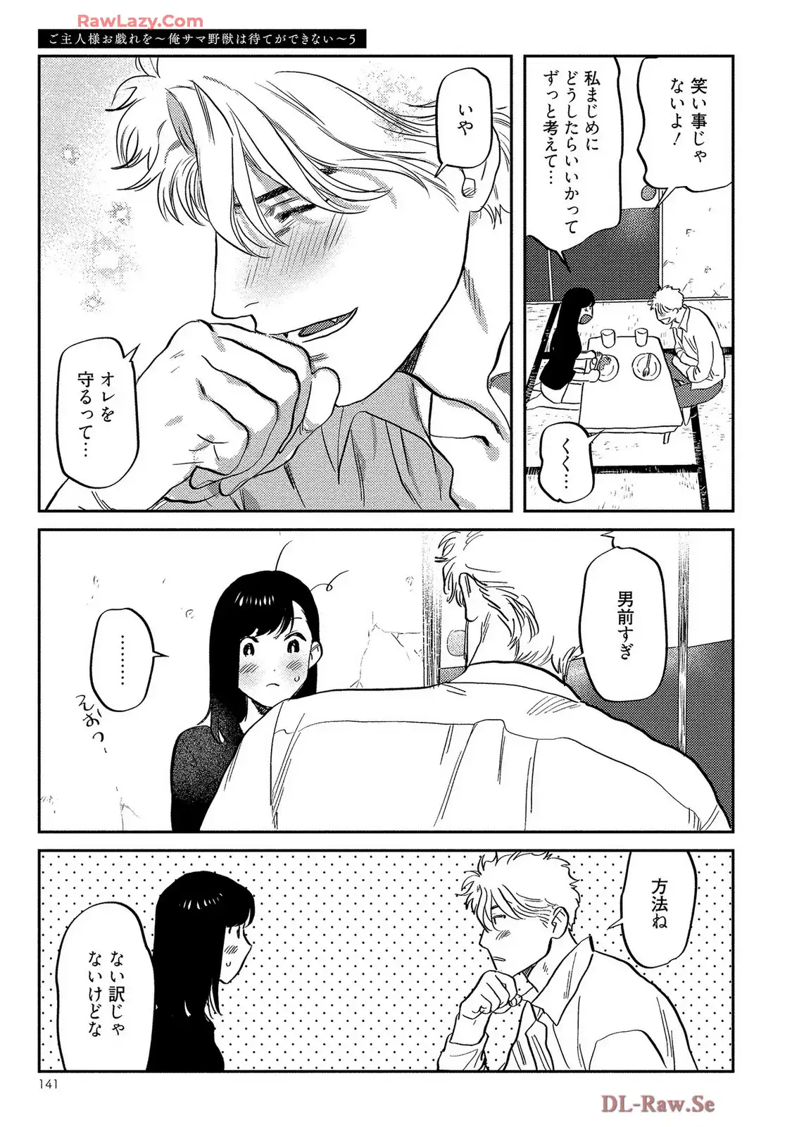 P27