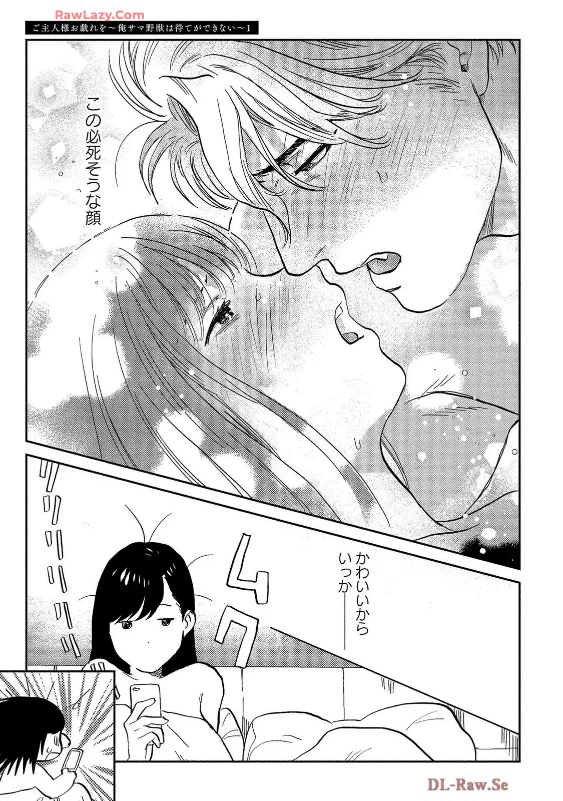 P27