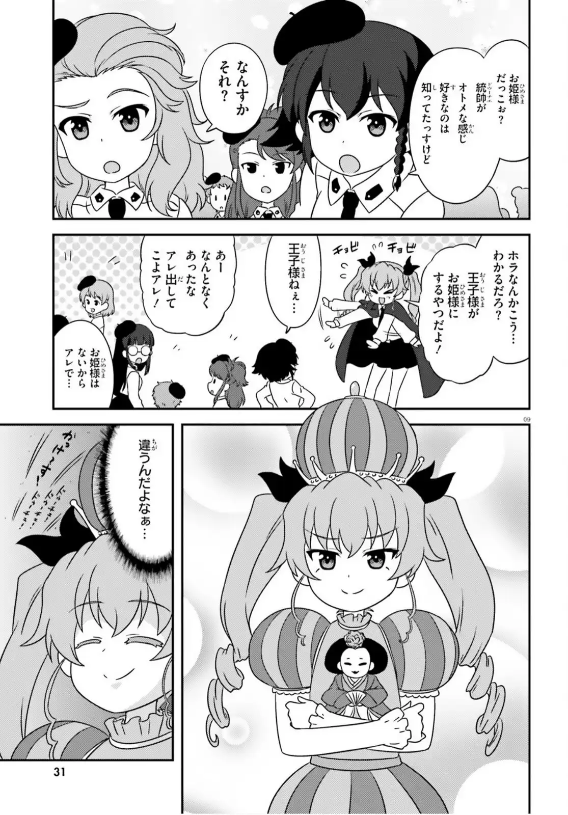 P9
